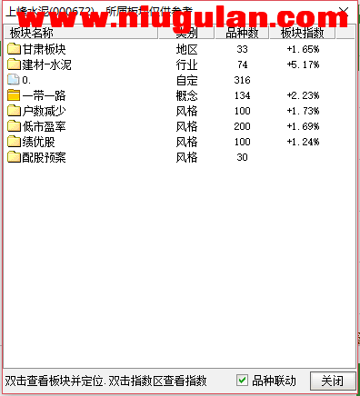 QQͼƬ20180103083628.png