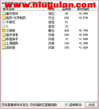 QQͼƬ20180103083633.png