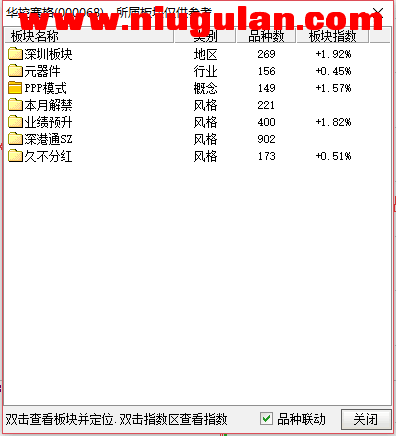 QQͼƬ20180103083647.png