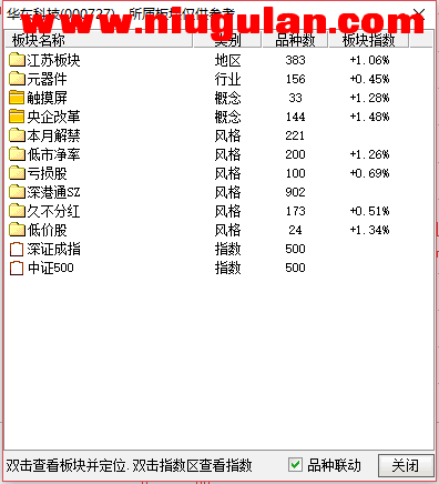 QQͼƬ20180103083645.png