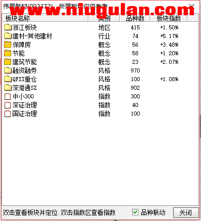 QQͼƬ20180103083650.png