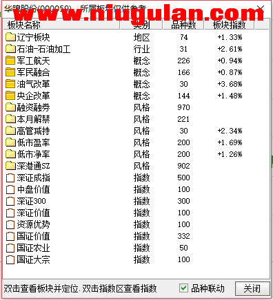 QQͼƬ20180103083652.png