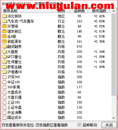 QQͼƬ20180103083655.png