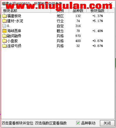 QQͼƬ20180103083703.png