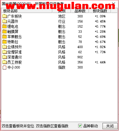 QQͼƬ20180103083705.png