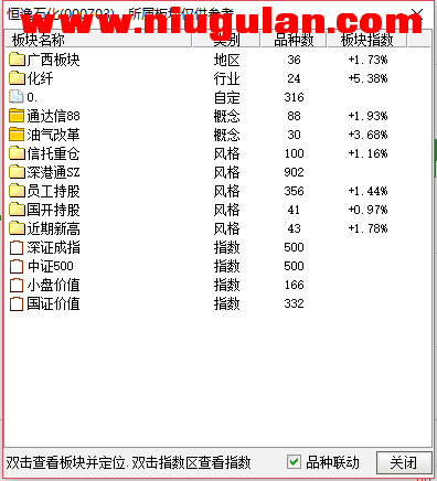 QQͼƬ20180103083719.png