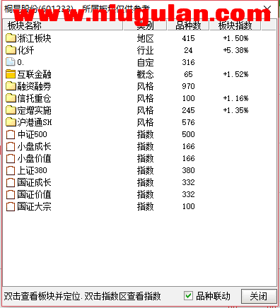 QQͼƬ20180103083724.png