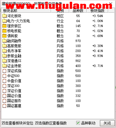 QQͼƬ20180104084811.png