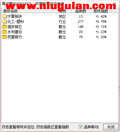 QQͼƬ20180104084815.png