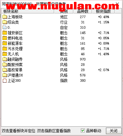 QQͼƬ20180104084818.png