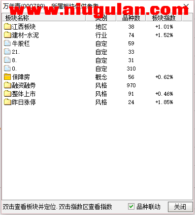 QQͼƬ20180104084822.png