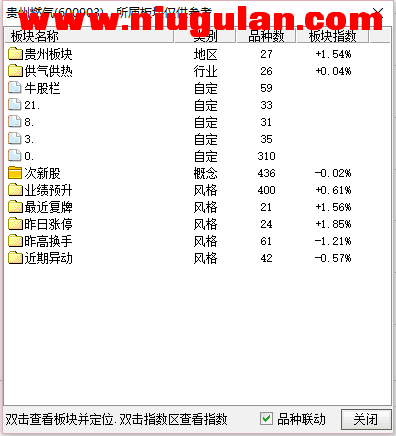 QQͼƬ20180104084824.png