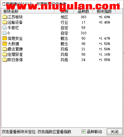 QQͼƬ20180104084827.png