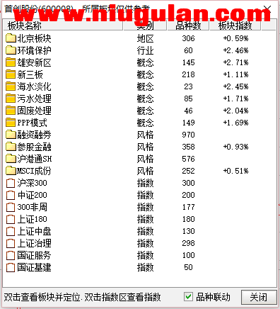 QQͼƬ20180104084830.png