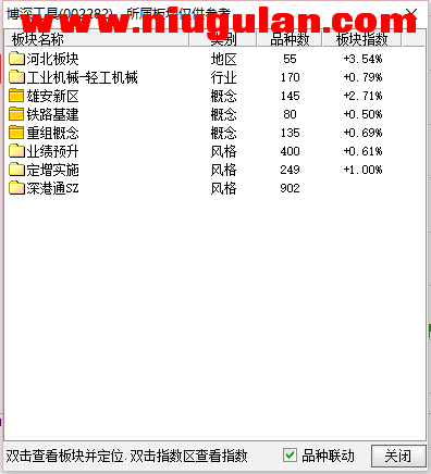 QQͼƬ20180104084832.png
