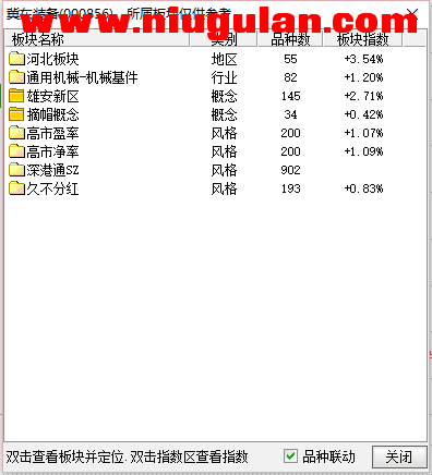 QQͼƬ20180104084836.png