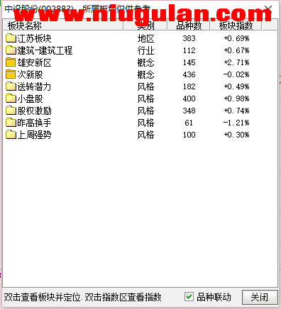 QQͼƬ20180104084839.png