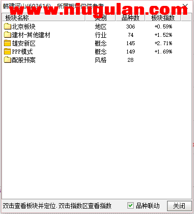 QQͼƬ20180104084845.png
