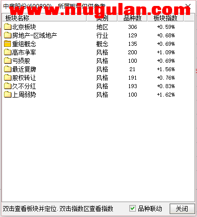 QQͼƬ20180104084850.png