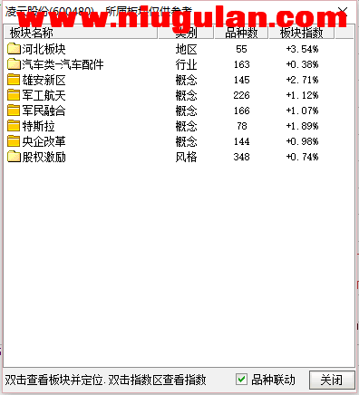 QQͼƬ20180104084921.png