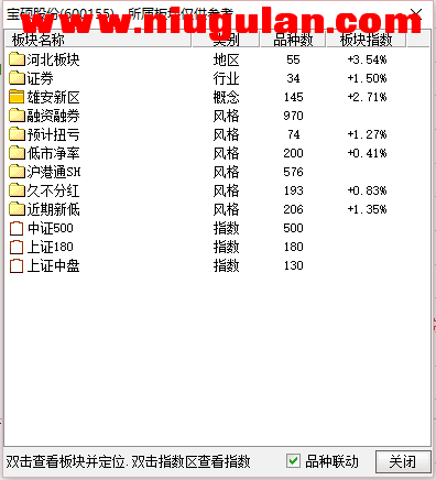 QQͼƬ20180104084924.png