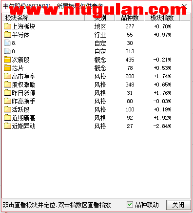 QQͼƬ20180105090331.png