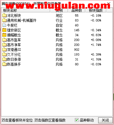 QQͼƬ20180105090333.png