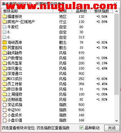 QQͼƬ20180105090335.png