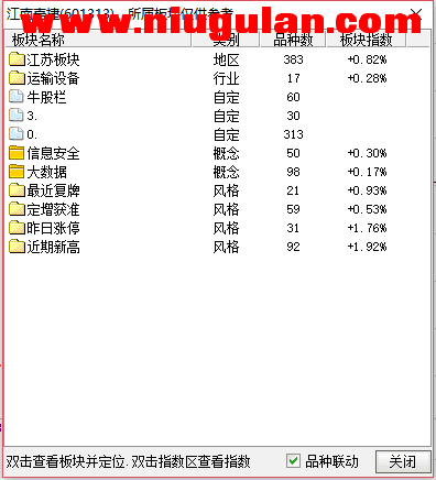 QQͼƬ20180105090340.png