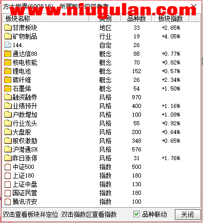 QQͼƬ20180105090344.png