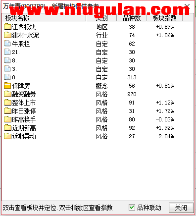 QQͼƬ20180105090352.png