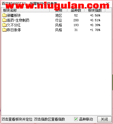 QQͼƬ20180105090357.png
