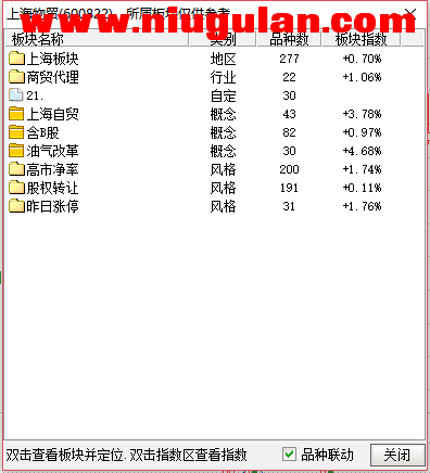 QQͼƬ20180105090359.png