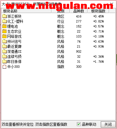 QQͼƬ20180105090402.png