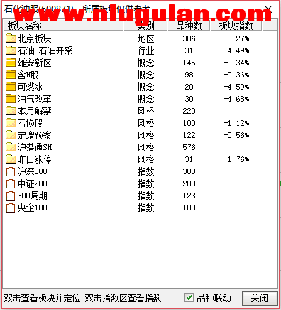 QQͼƬ20180105090407.png