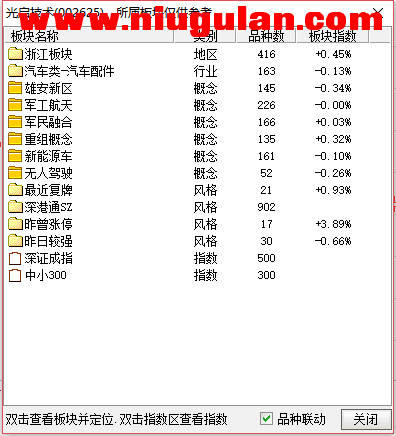 QQͼƬ20180105090434.png