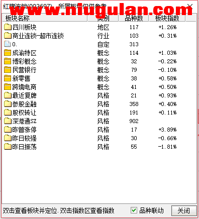QQͼƬ20180105090436.png