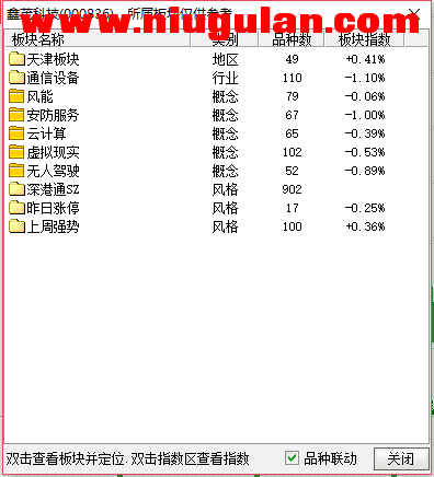 QQͼƬ20180107090450.png