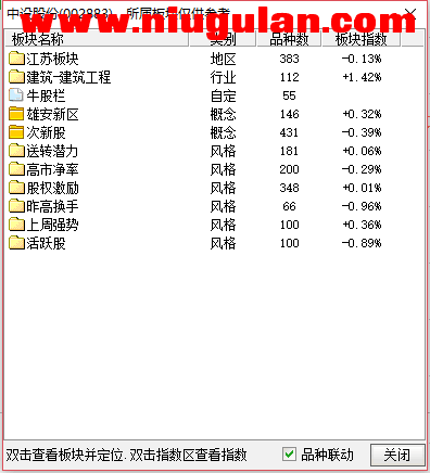 QQͼƬ20180107090509.png
