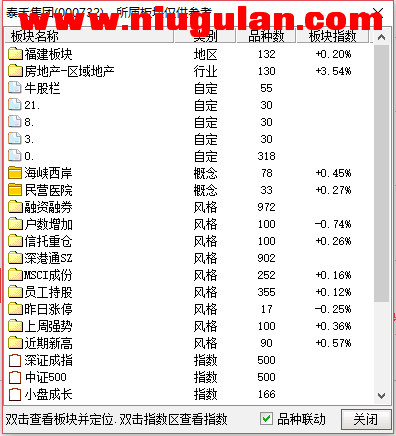 QQͼƬ20180107090511.png