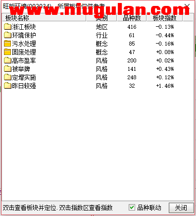 QQͼƬ20180107090527.png