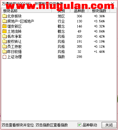 QQͼƬ20180107090530.png