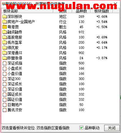 QQͼƬ20180107090532.png