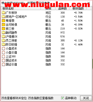 QQͼƬ20180107090538.png