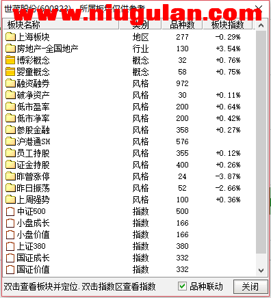QQͼƬ20180107090547.png
