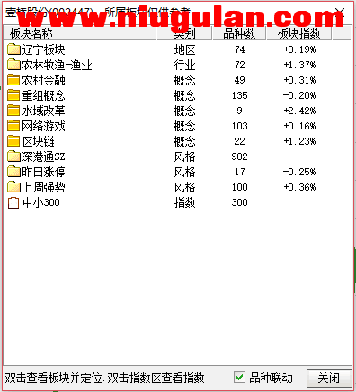 QQͼƬ20180107090550.png