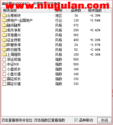 QQͼƬ20180107090553.png