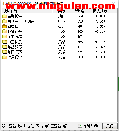 QQͼƬ20180107090555.png