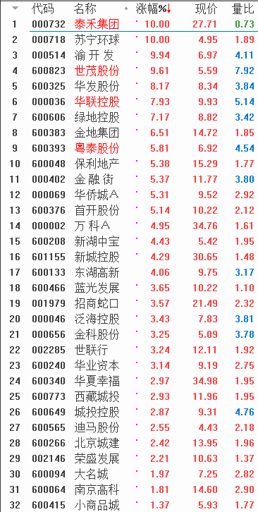 QQͼƬ20180107090558.png