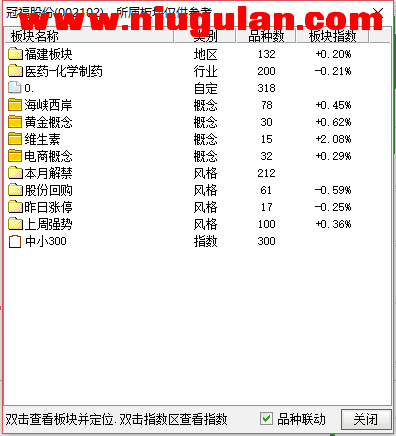 QQͼƬ20180107090631.png